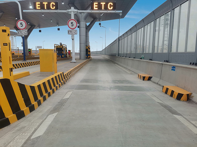 IMG_20240118_134122党湾收费站(2).jpg IMG_20240118_134122党湾收费站(2).jpg